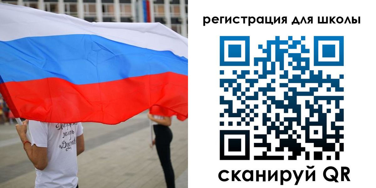 прописка регистрация в Пятигорске
